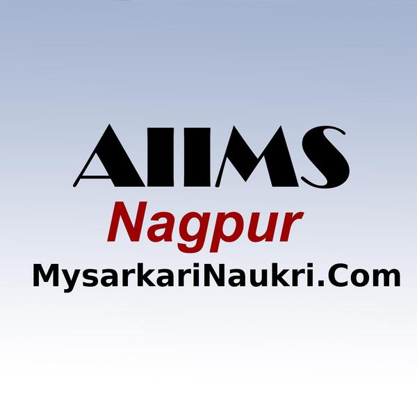 AIIMS Nagpur Logo