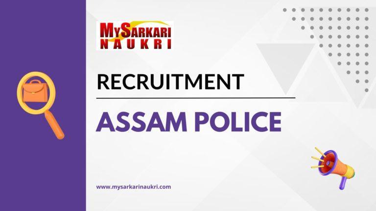 Assam Police