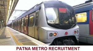 Patna Metro Rail Corporation Limited
