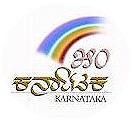 Department of Animal Husbandry & Veterinary Services