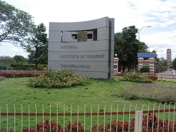 National Institute of Technology Tiruchirappalli Logo