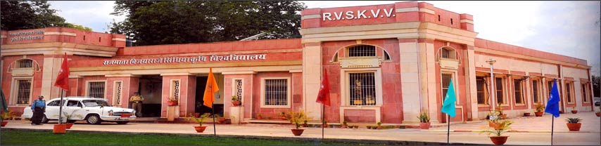 Rajmata Vijayaraje Scindia Krishi Vishwavidyalaya (RVSKVV)