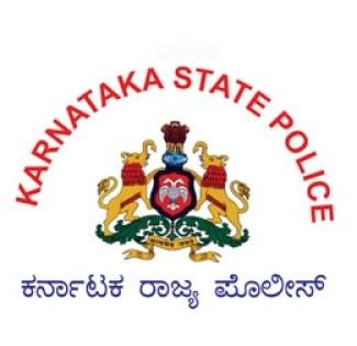 Karnataka State Police Logo