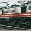 Ministry of Railways