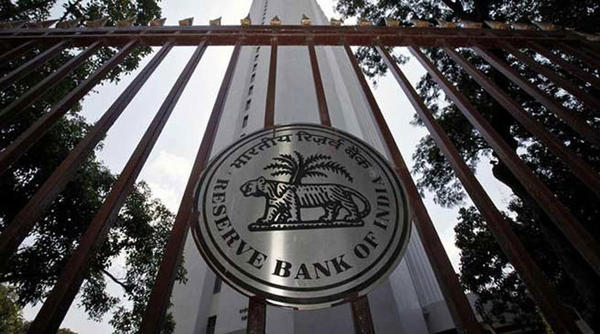 The Reserve Bank of India Logo