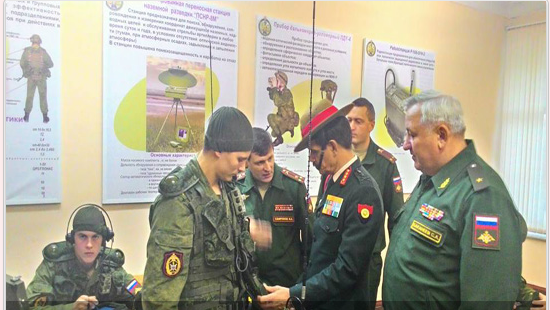The Indian Army