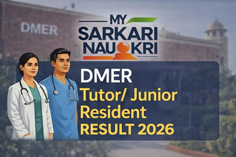 DMER Tutor Junior Resident Result 2026