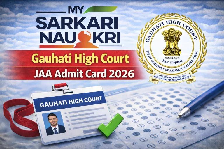 Gauhati High Court JAA Admit Card 2026