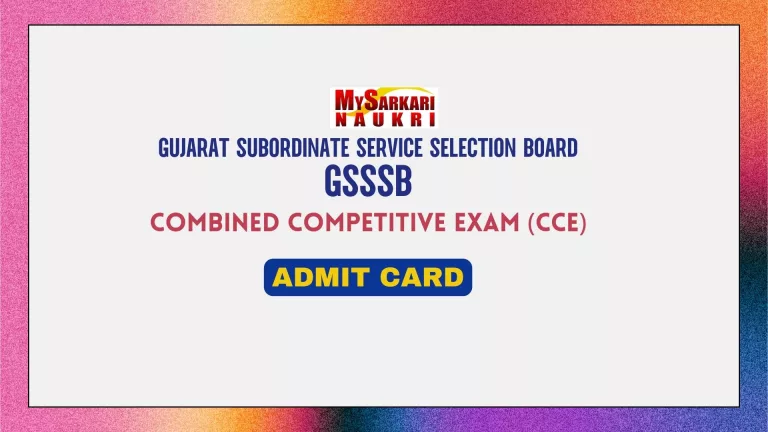 GSSSB CCE Admit Card