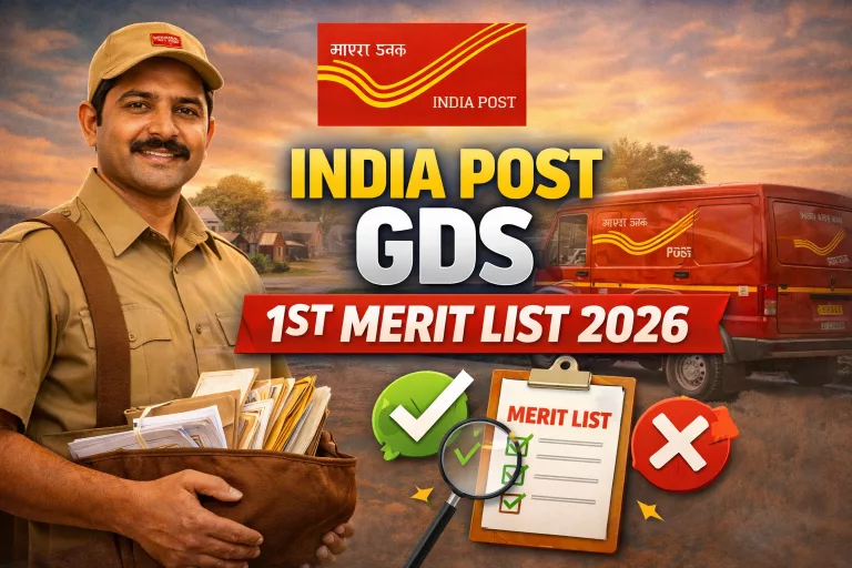 India Post GDS 1st Merit List 2026