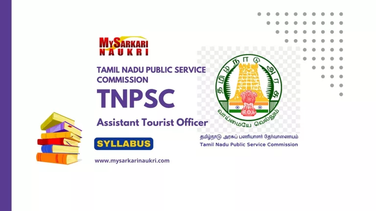 TNPSC Assistant Tourist Officer Syllabus