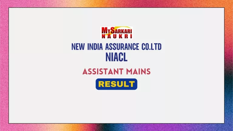 NIACL Assistant Mains Result