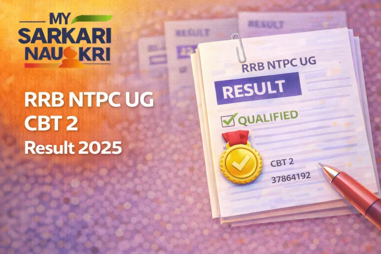 RRB NTPC UG CBT 2 Result 2025
