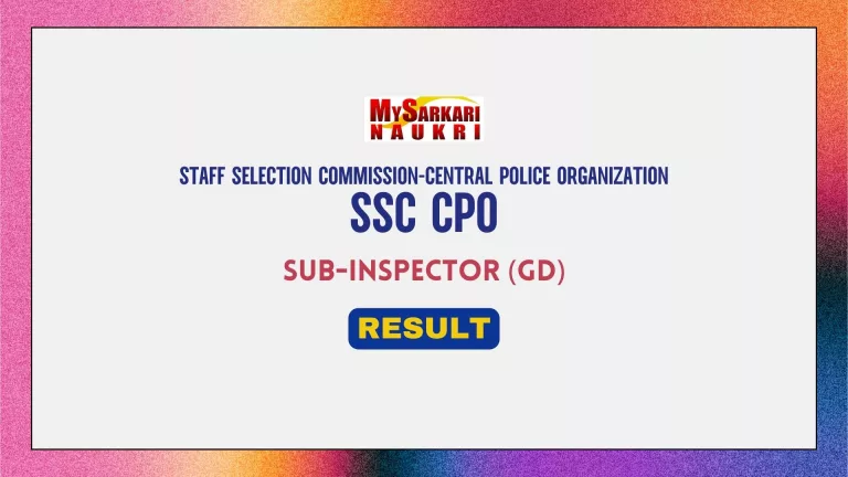 SSC CPO Result