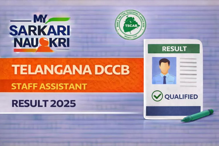 Telangana DCCB Staff Assistant Result 2026