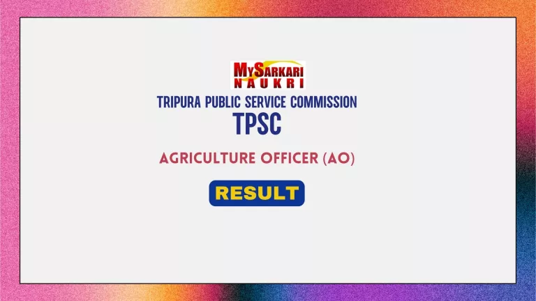 TPSC AO Result