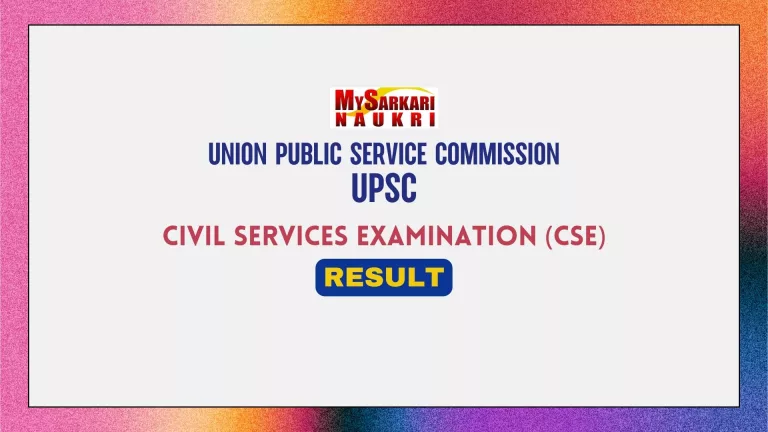 UPSC CSE Result